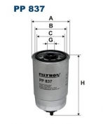 FILTRON - PP837 - Фильтр топливный PP837