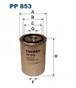 FILTRON - PP853 - Фильтр топливный PP853