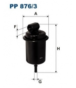 FILTRON - PP8763 - Фильтр топливный PP876/3