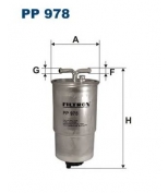 FILTRON - PP978 - Фильтр топливный PP978