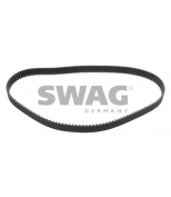 SWAG - 55928588 - 