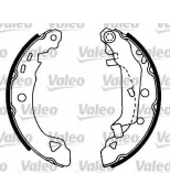 VALEO - 562514 - 