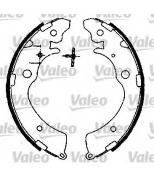 VALEO - 562591 - Комплект тормозных колодок
