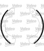 VALEO - 564000 - Комплект тормозных колодок