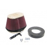 K&N Filters - 570369 - 