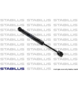 STABILUS - 5725ZR - Упор газовый