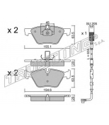 TRUSTING - 5733W - Комплект тормозных колодок, диско