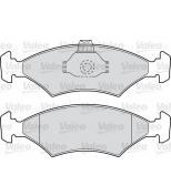 VALEO - 598042 - Комплект тормозных колодок, диско
