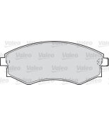 VALEO - 598051 - Комплект тормозных колодок, диско