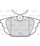 VALEO - 598331 - Комплект тормозных колодок, диско