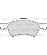 VALEO - 598415 - Комплект тормозных колодок, диско