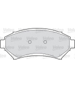 VALEO - 598458 - Комплект тормозных колодок