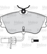 VALEO - 598622 - Комплект тормозных колодок