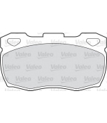 VALEO - 598623 - Комплект тормозных колодок, диско