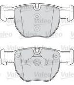 VALEO - 598658 - Комплект тормозных колодок, диско
