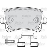 VALEO - 598752 - Комплект тормозных колодок, диско