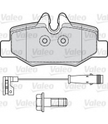 VALEO - 598765 - Комплект тормозных колодок, диско