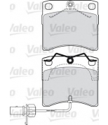 VALEO - 598807 - Комплект тормозных колодок