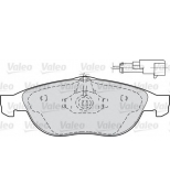 VALEO - 598880 - Комплект тормозных колодок