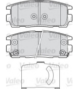 VALEO - 598941 - Комплект тормозных колодок