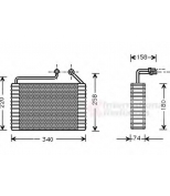 SCHLIECKMANN - 6081V047 - 