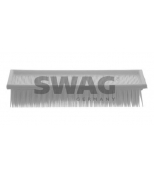 SWAG - 60931158 - 