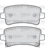 VALEO - 601049 - Комплект тормозных колодок
