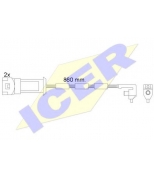 ICER - 610450EC - 