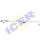 ICER - 610479EC - 