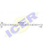 ICER - 610557EC - 