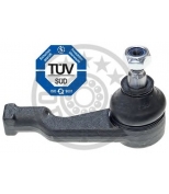 OPTIMAL - G1893 - Наконечник рулевой пр daihatsu cuore 45046-87780