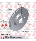 ZIMMERMANN 610370120 Тормозной диск Volvo S60/S80/ V70 II/XC70 CROSS CO
