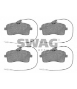 SWAG - 62916547 - 