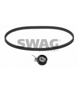 SWAG - 62921274 - 
