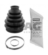 SWAG - 62932662 - К-т пыльника ШРУСа PSA Berl,C4,C5,308,407