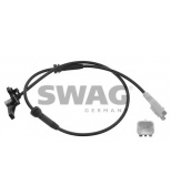 SWAG - 62937780 - 