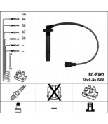 NGK - 6856 - Провода зажигания к-т 6856 RC-FX67