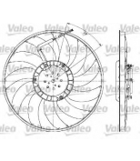 VALEO - 698610 - Мотор вентилятора 698610
