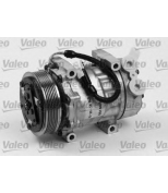 VALEO - 699199 - Компрессор кондиционера (новый)