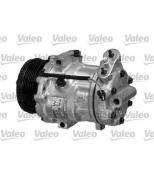 VALEO - 699806 - Компрессор кондиционера