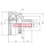 KAMOKA - 7050 - Шрус KAMOKA