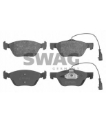 SWAG - 70916244 - 
