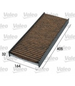 VALEO - 701013 - Салонный фильтр с полифенолом