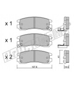 FRITECH - 7130 - Колодки тормозные дисковые Chevrolet Transsport/Opel Sintra