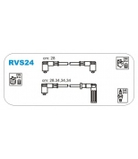 JANMOR - RVS24 - _Rover Mini 1.3 85> (28x28,34,34,34)