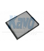 AMC - HC8207 - Фильтр салона  Coupe 2,0 Elantra 1,6/2,0 Matrix 1,