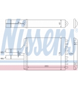 NISSENS 72656 Радиатор отопителя 72656