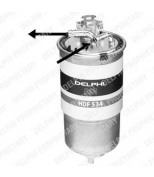 DELPHI - HDF534 - Фильтр топливный (дизель)