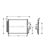 AVA - HY5081 - Радиатор кондиционера