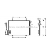 AVA - RT5221 - Радиатор кондиционера: Kangoo/97- /1.2/1.4/1.5D/1.61.9D